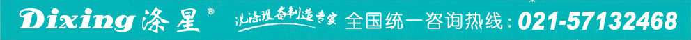 xdˮO(sh)޹˾